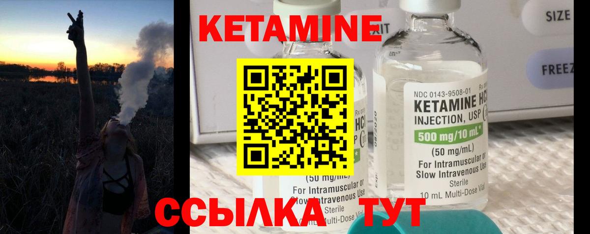 АМФЕТАМИН Кстово