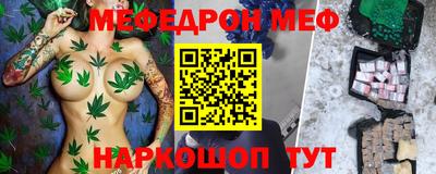 прущие крисы Кандалакша