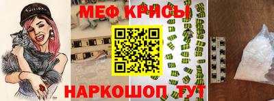 гашишное масло Камышлов