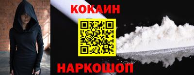 прущие крисы Кандалакша
