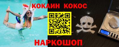 прущие крисы Кандалакша