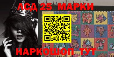 гашишное масло Камышлов