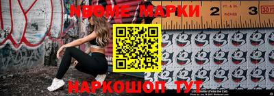 прущие крисы Кандалакша