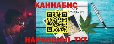 прущие крисы Кандалакша