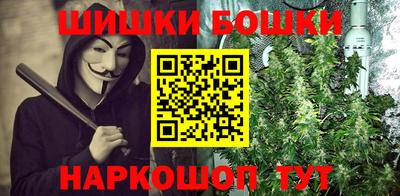 прущие крисы Кандалакша