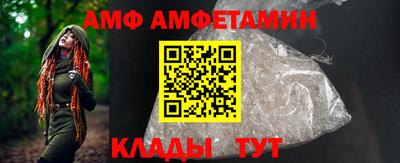 гашишное масло Камышлов