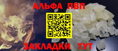 прущие крисы Кандалакша