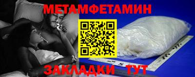 прущие крисы Кандалакша