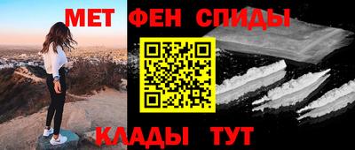 прущие крисы Кандалакша
