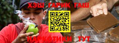 прущие крисы Кандалакша