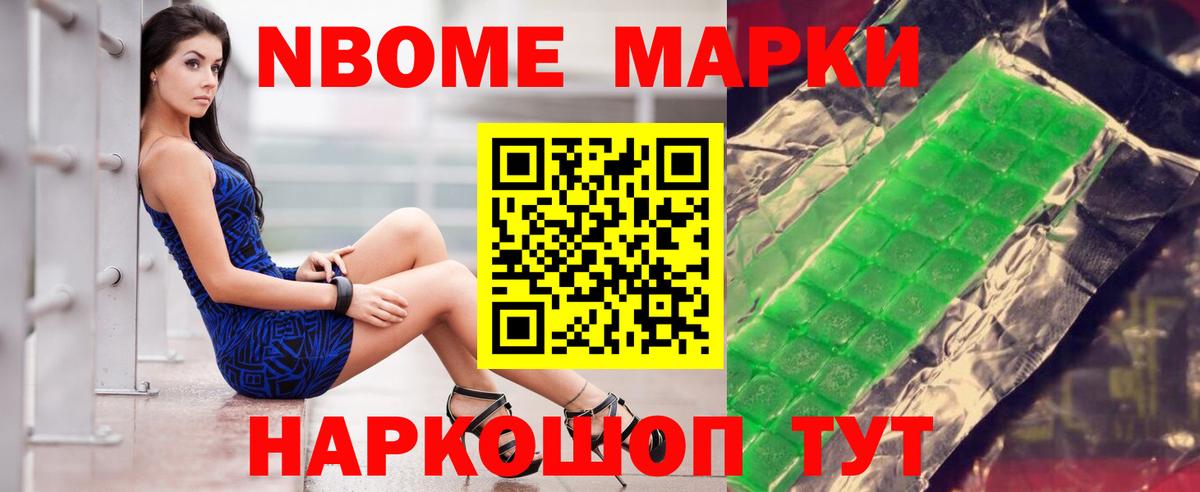 Лсд 25 экстази кислота Кстово